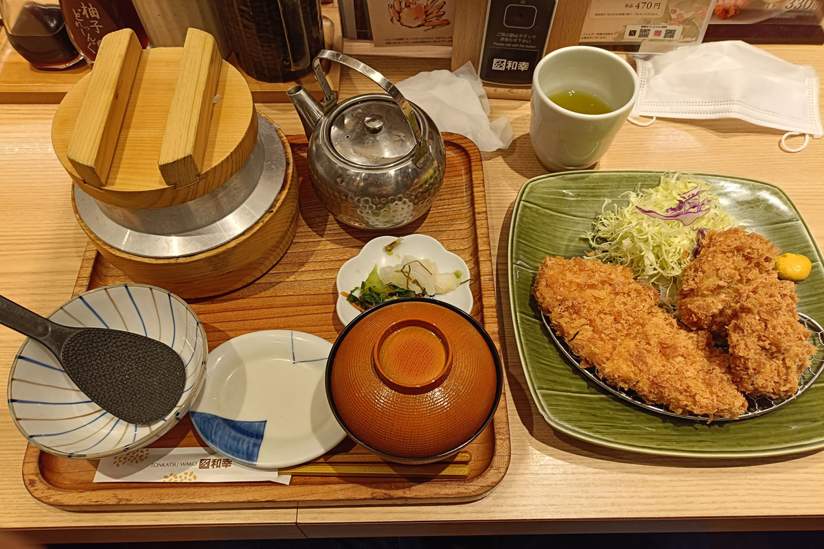 Tonkatsu Wakō Photos 2